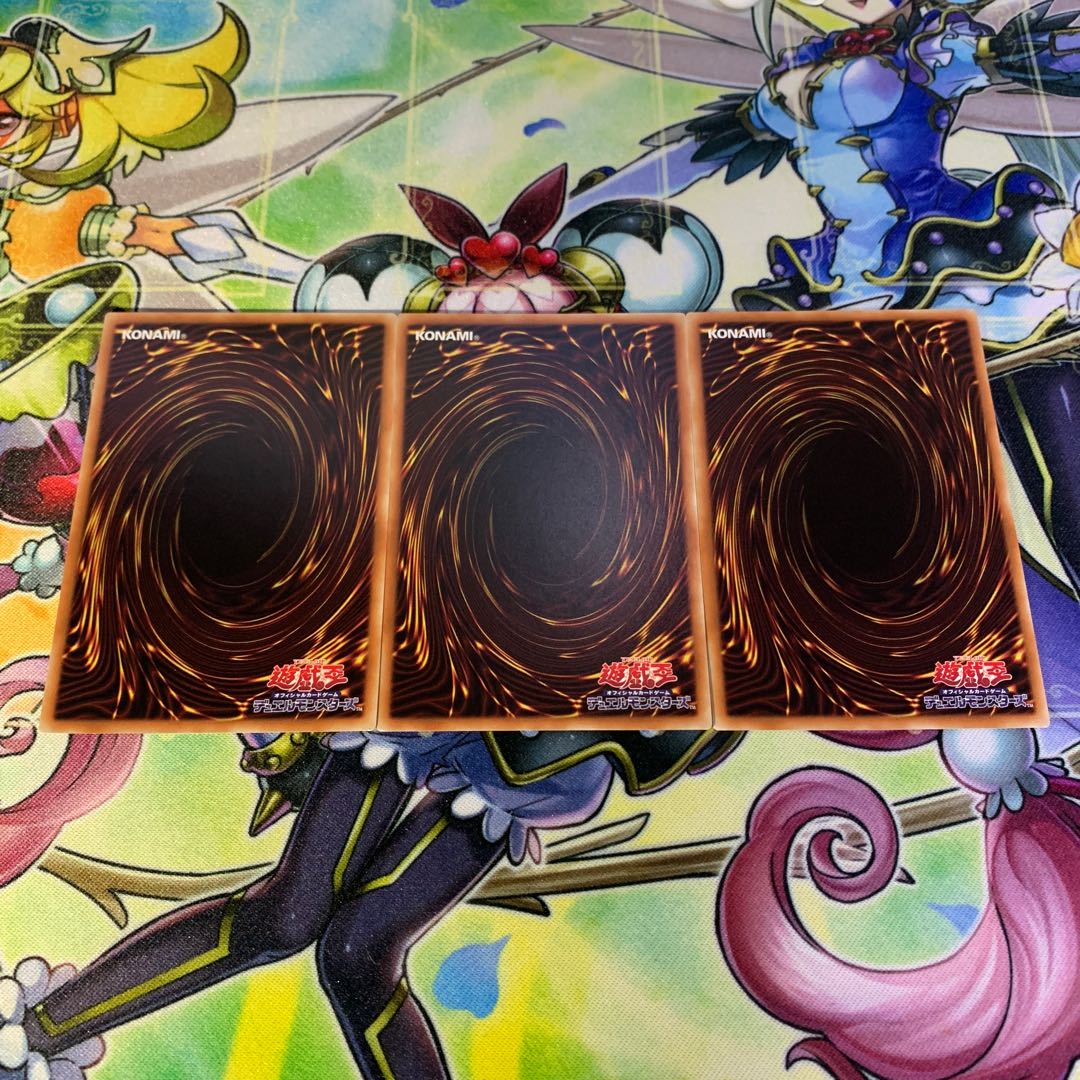 捕食植物キメラフレシア 3枚セット