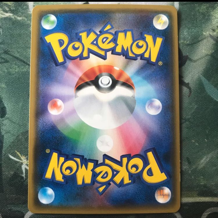 ゼラオラGX HR 欠け