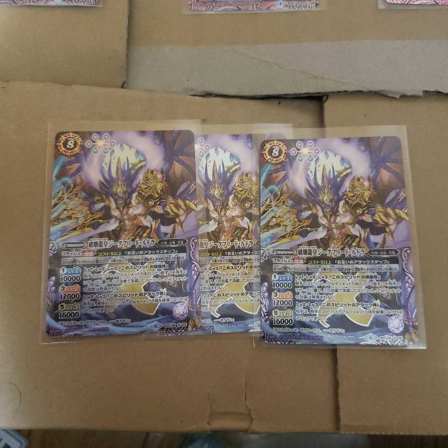 パンチ様確認用ページ