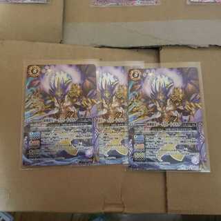 パンチ様確認用ページ