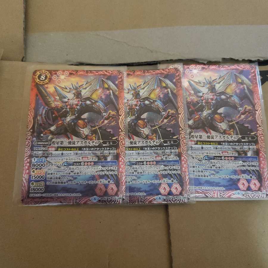 パンチ様確認用ページ