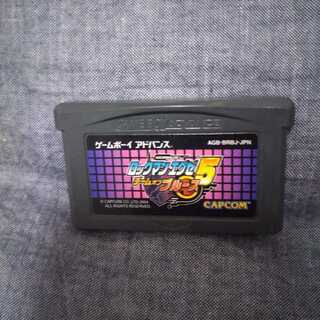 ロックマンエグゼ5 チームオブブルース