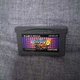 ロックマンエグゼ5 チームオブブルース