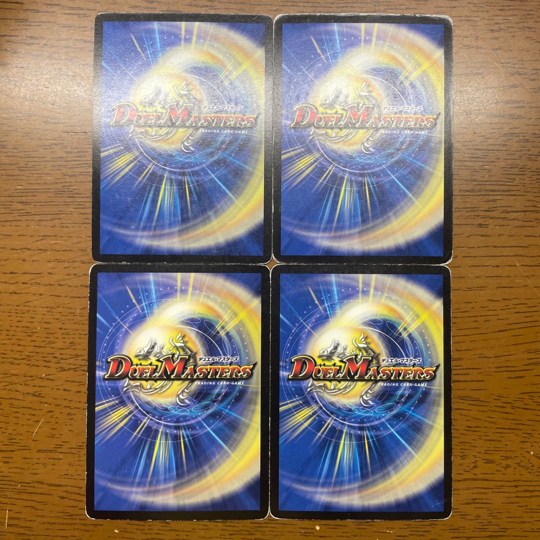 アクア・バースター C 40/55/Y8