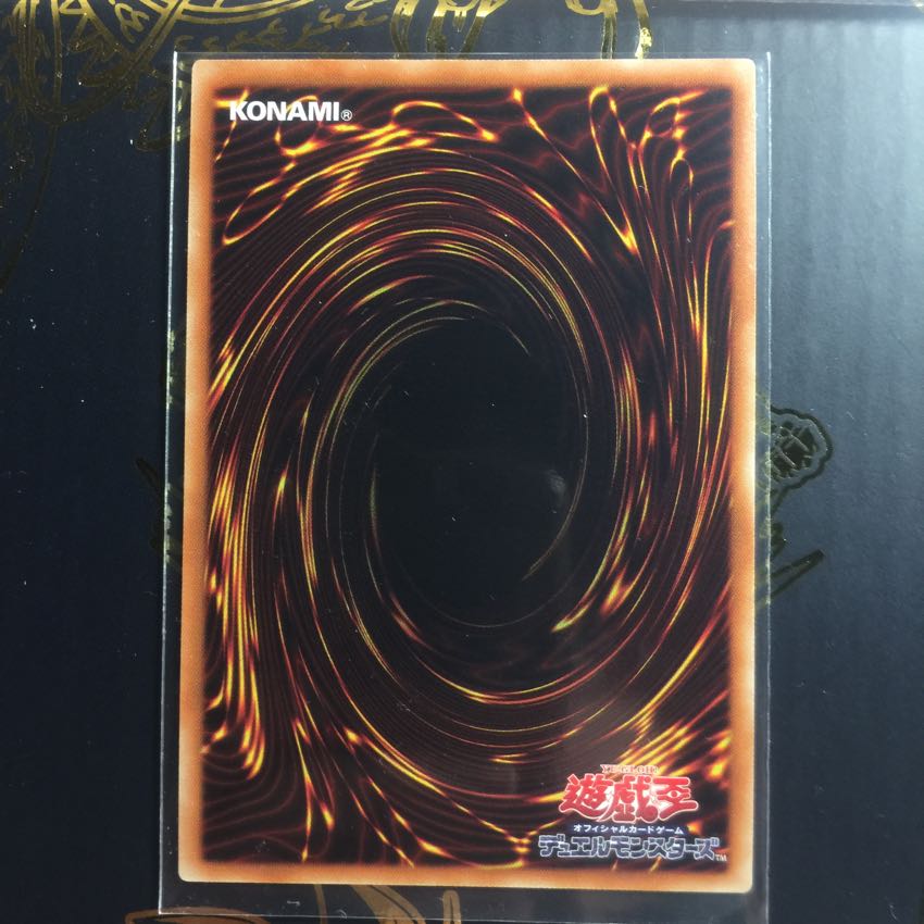 遊戯王 シューティング・ライザー・ドラゴン