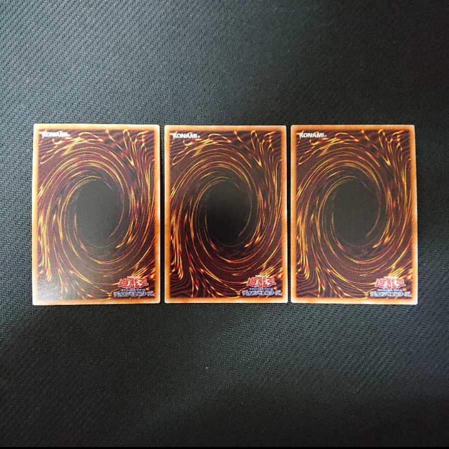 カクリヨノチザクラ