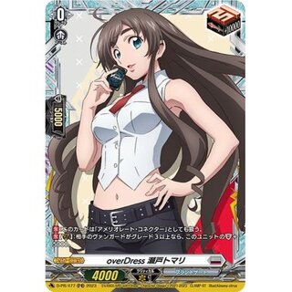 [Condition: A-] overDress Tomari Seto [FR] {D-PR/477} [...
