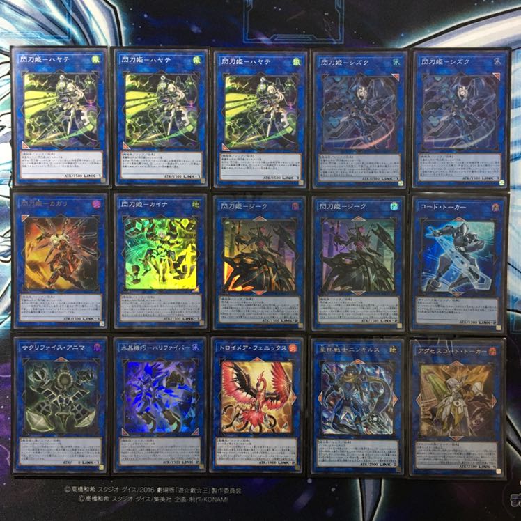 超ガチ！ 遊戯王 閃刀姫 メインデッキ40枚 エクストラデッキ15枚 d