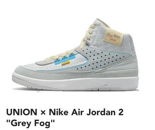 Jordan 2 Union Gray Fog 28.5cm