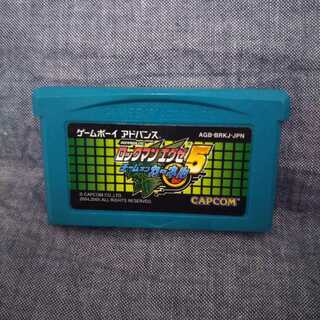 ロックマンエグゼ5  チームオブ カーネル