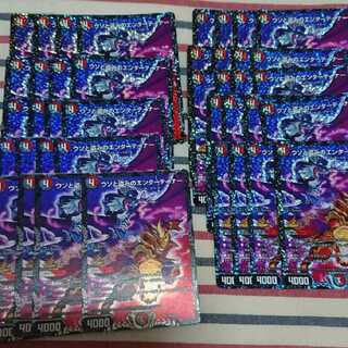 ウソと盗みのエンターテイナー