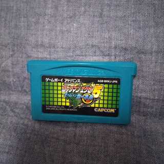 ロックマンエグゼ5 チームオブカーネル