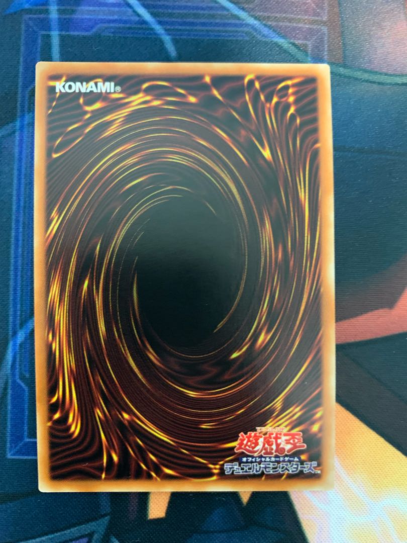 Miracle of Magic Salvation - Dragite Secret Rare JP009