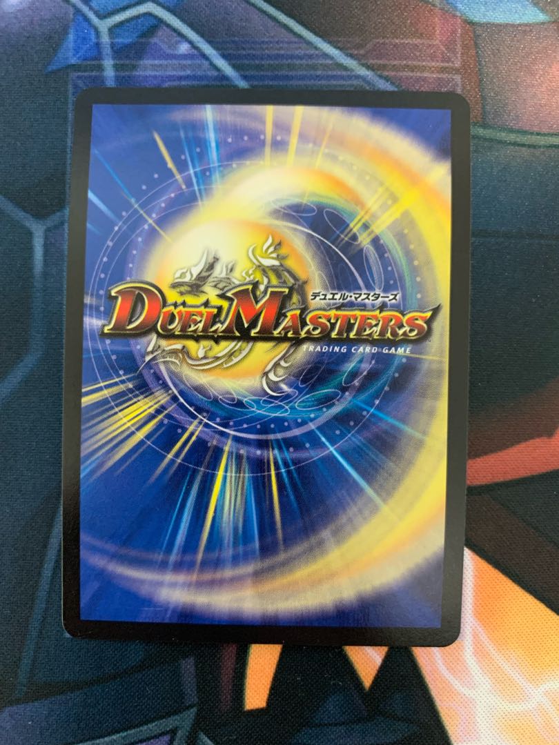 獅子頂龍 ライオネル VIC V1/V2