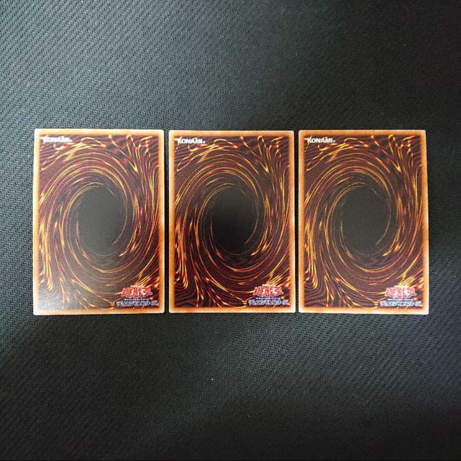 カクリヨノチザクラ