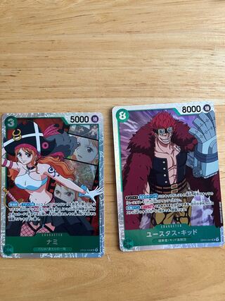 ナミ　キッドSRセット