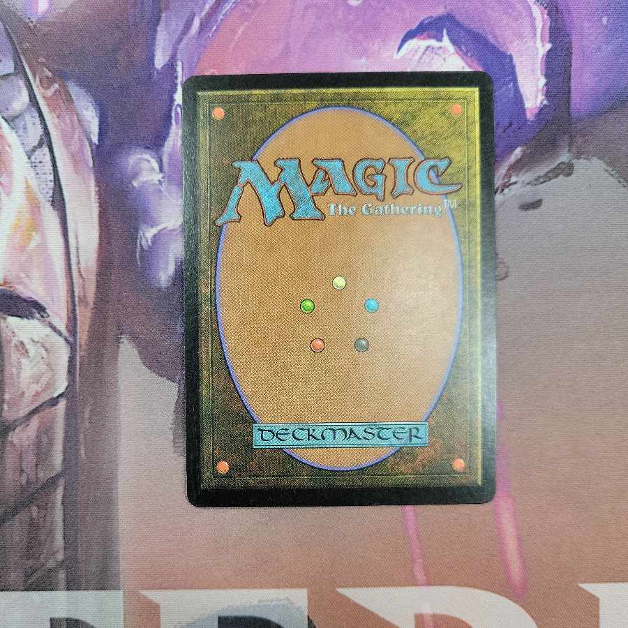 Rhystic Study/Rhystic Study No.B