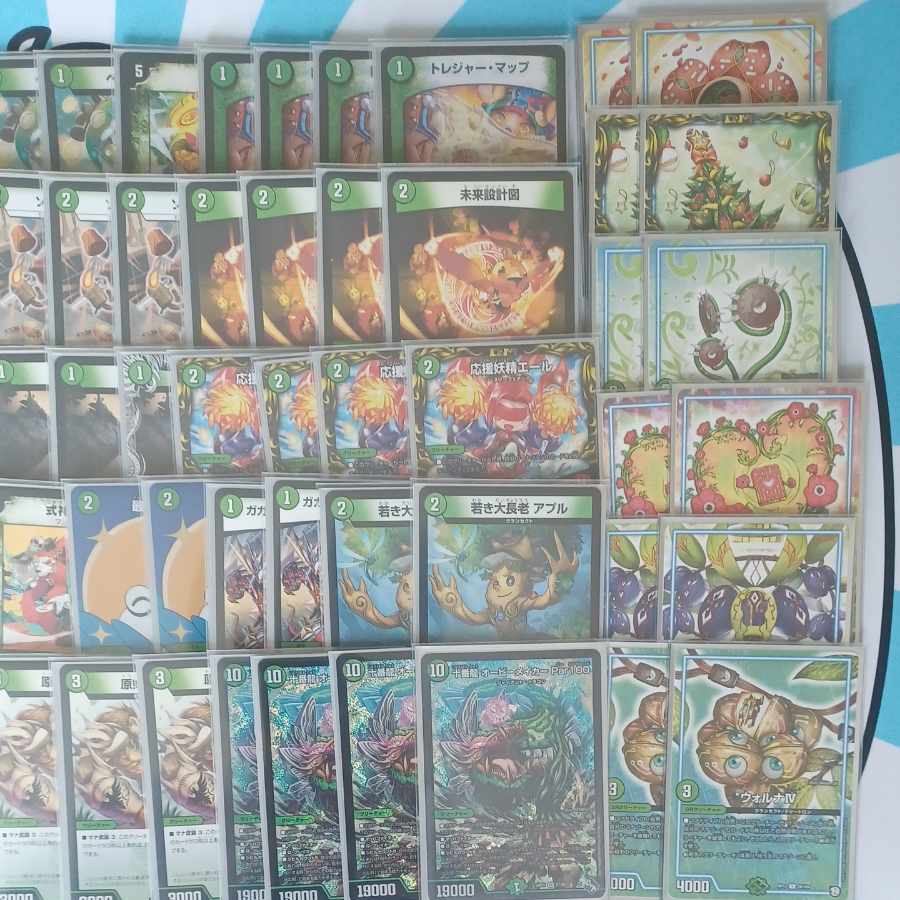 Green Mono Aubie Rosa Carr Nem Deck