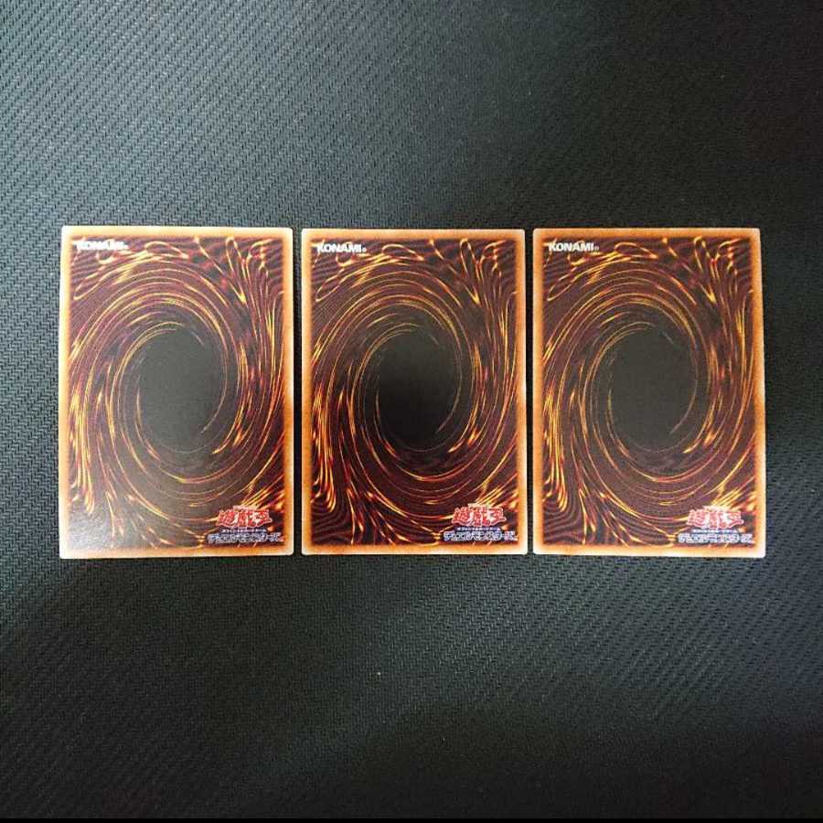 カクリヨノチザクラ