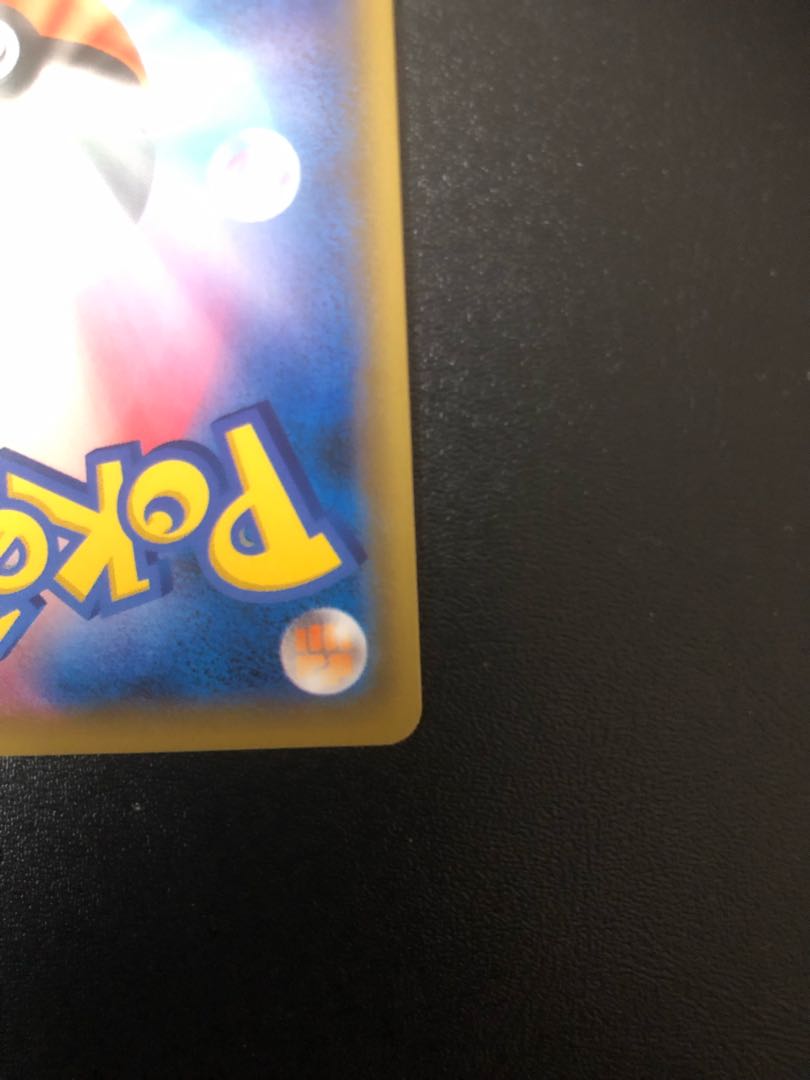 Friends of Alola (SR spec.) [P] {401/SM-P}