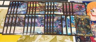 サガループ　デッキパーツ