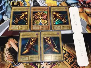 封印されしエクゾディア 初期 ウルトラ パーツセット