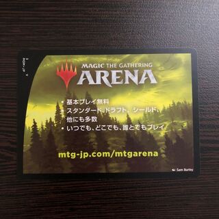 【MTG】 プレリリースキット プレリリースパック 2個セット プレリ 日本語版 MTG FINAL FANTASY プレリリースキット 2つセット 日本語版 新品