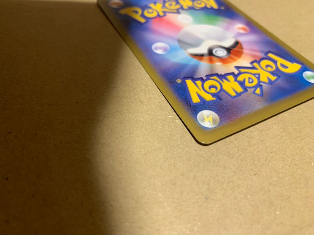 ナンジャモ SR 091/071