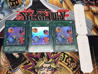 スケープ・ゴート 2期ver ウルトラ 3枚セット