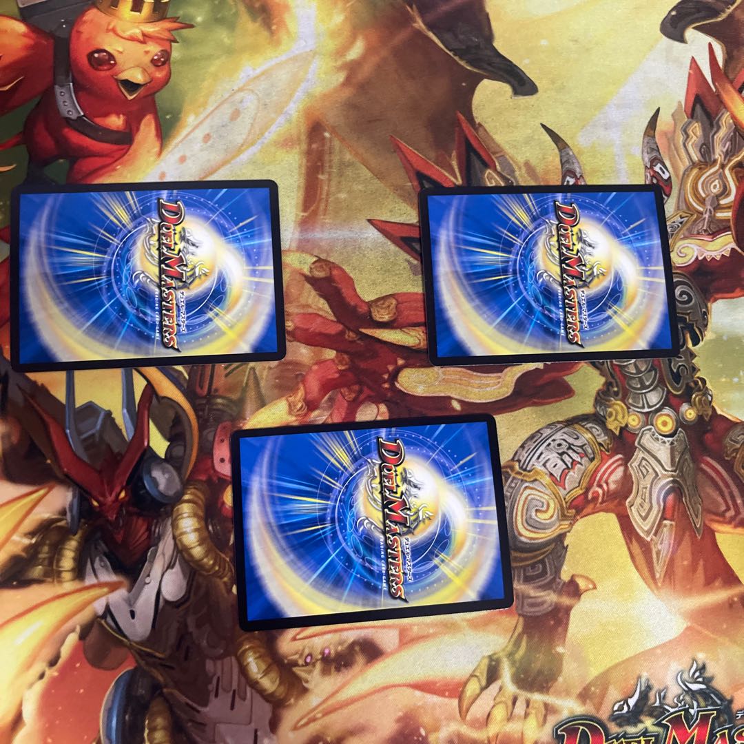 Dragon World - Land of the Dragon's Descent - 3 pieces