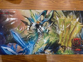 プレイマット『[GP8th]決闘者・チャージャー＆ボルシャック英雄
