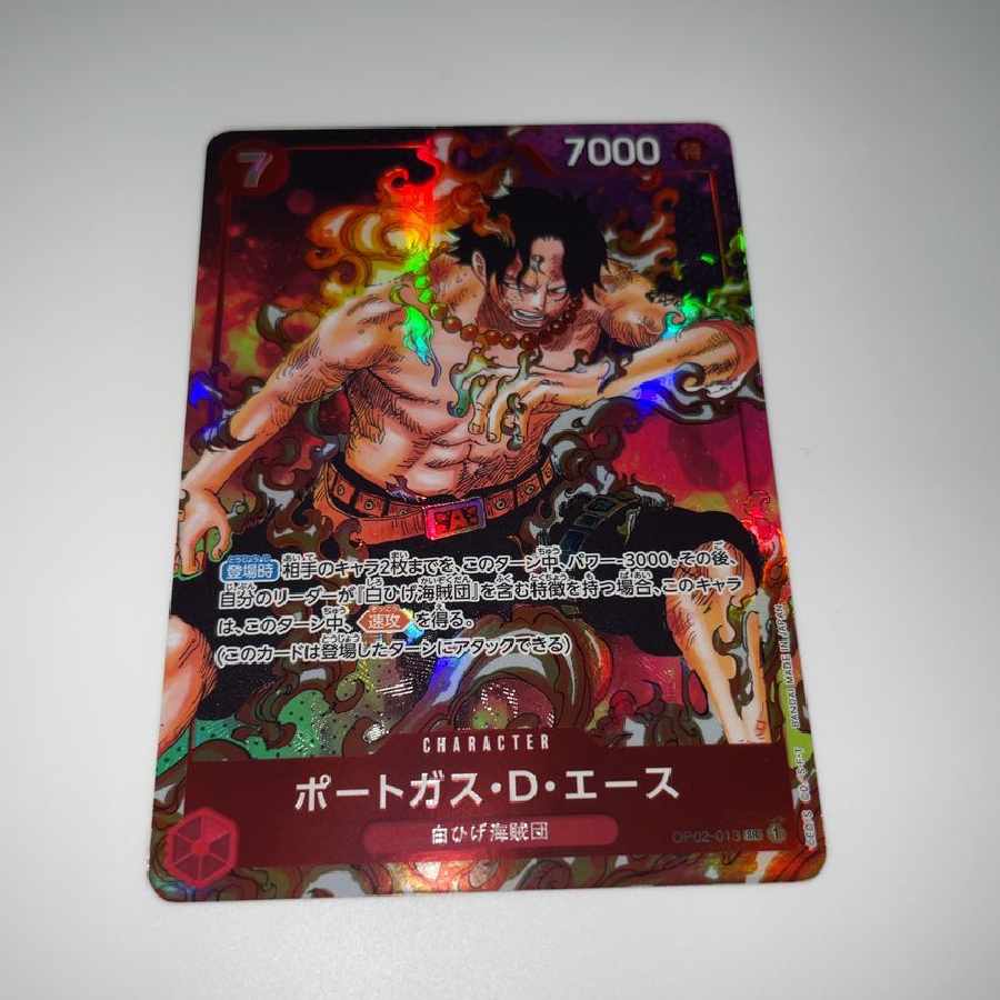 Portgas D. Ace SR-P [OP02-013].