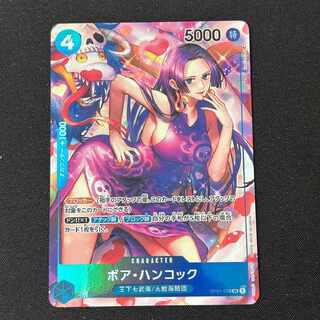 Boa Hancock SR-P [OP01-078].