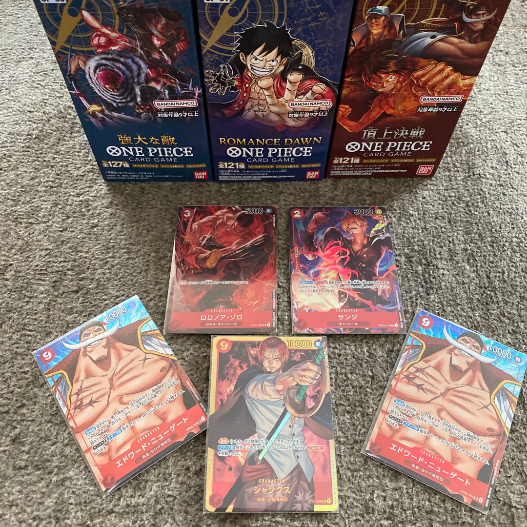 One Piece Card Game Collective Sale