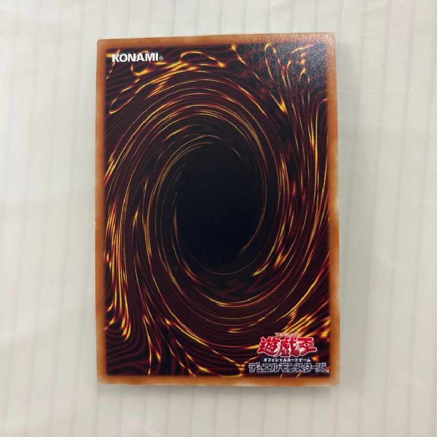 King of the Jugglers Bond Between Teacher and Student 20th