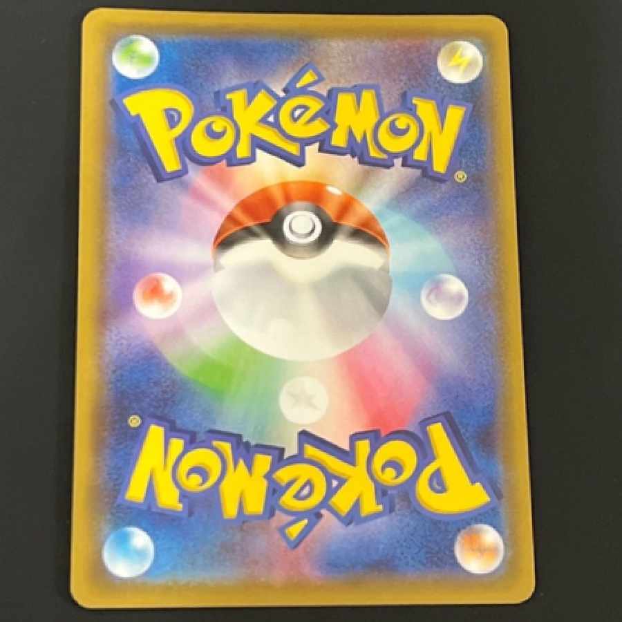 Pokemon Card SR◇ Gym Trainer