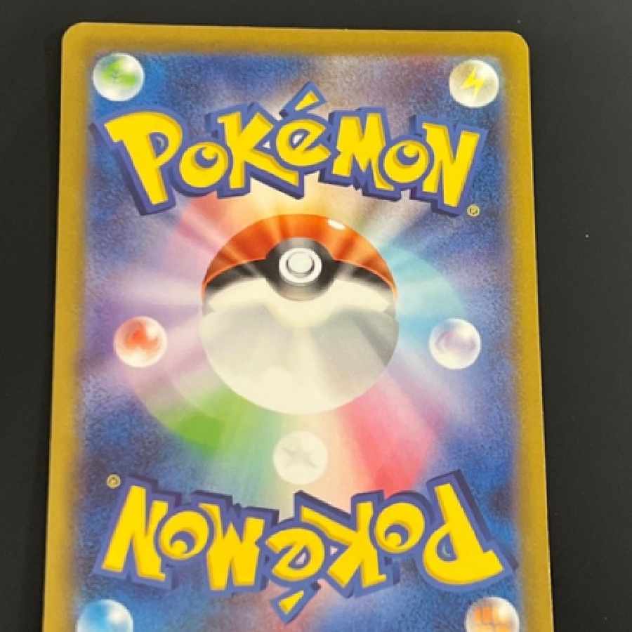 ポケモンカード SAR◇ダークライVSTAR 1枚の通販 俊平