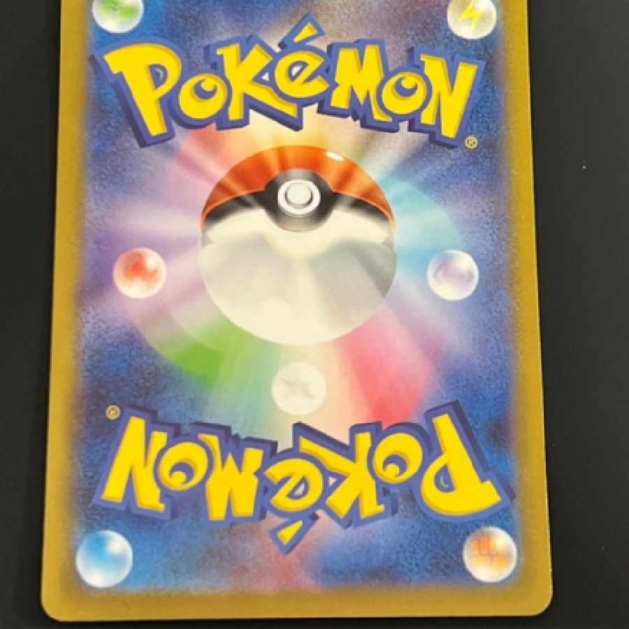 ポケモンカード SAR◇ダークライVSTAR 1枚の通販 俊平