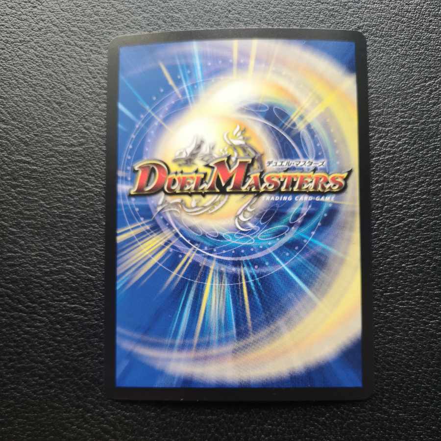 Rudolph Arcadia, the Magic Light Priest