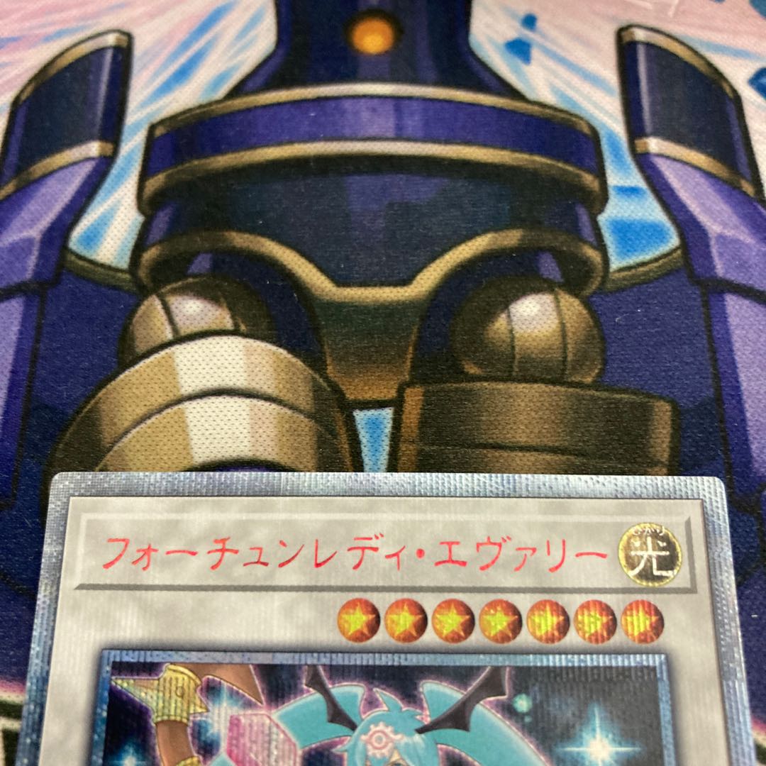 Fortune Lady Every 20th Secret Rare