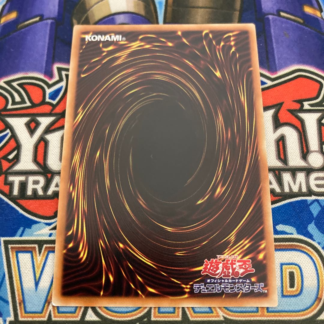 Fortune Lady Every 20th Secret Rare