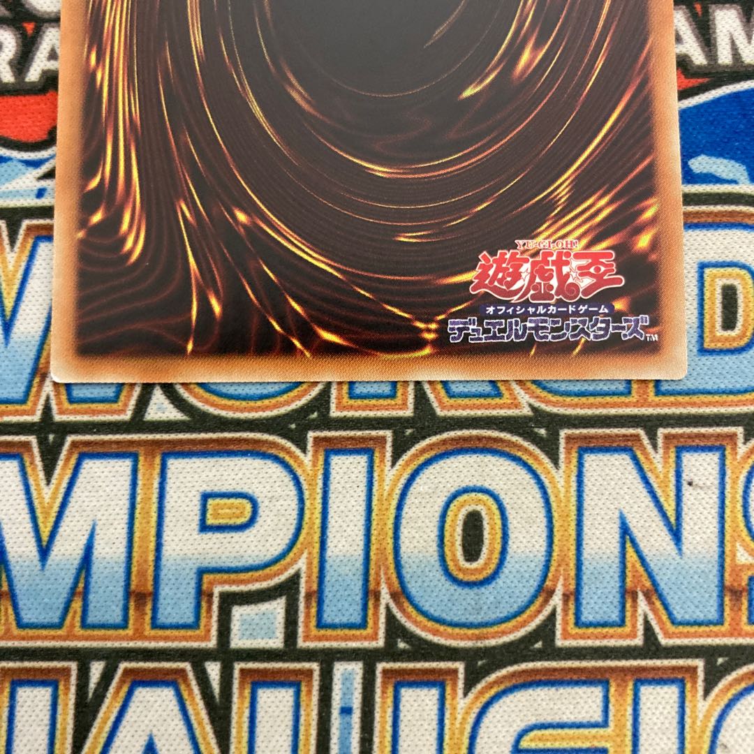 Fortune Lady Every 20th Secret Rare