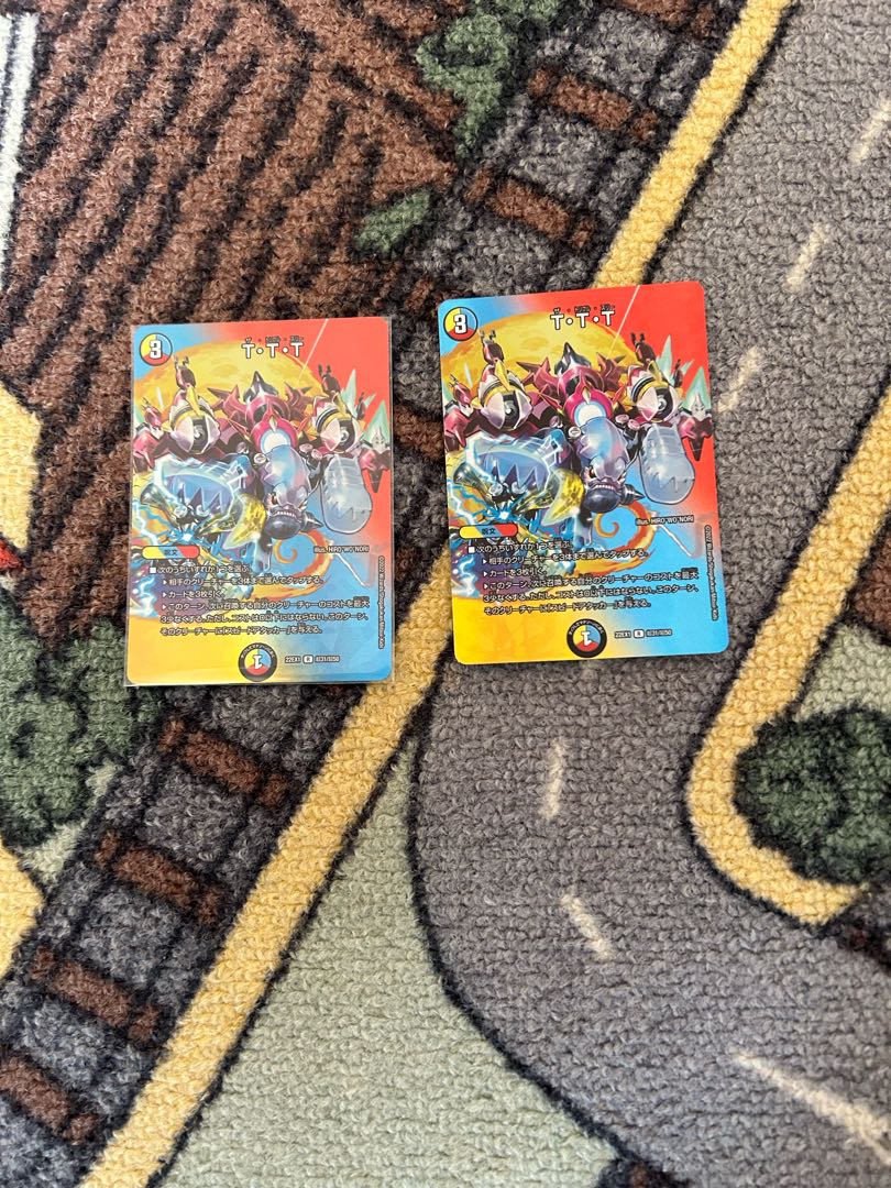 T-T-T R-foil Psychic31/Psychic50