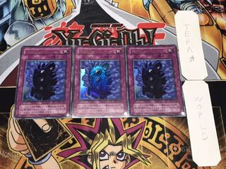 時の機械-タイム・マシーン 2期ver ウルトラ 3枚セット