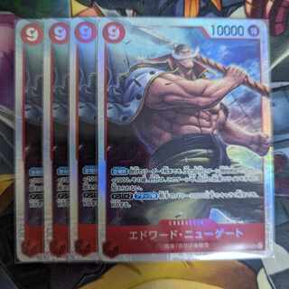 One Piece Card Game Edward Newgate SR ONE PIECE
