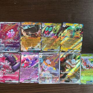 クレイバースト