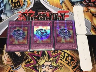 万能地雷グレイモヤ 2期ver ウルトラパラレル 3枚セット