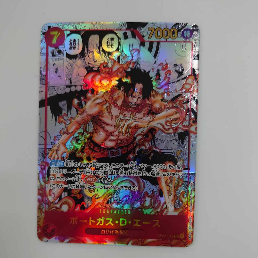 One Piece Portgas D. Ace P-SR Super Parallel