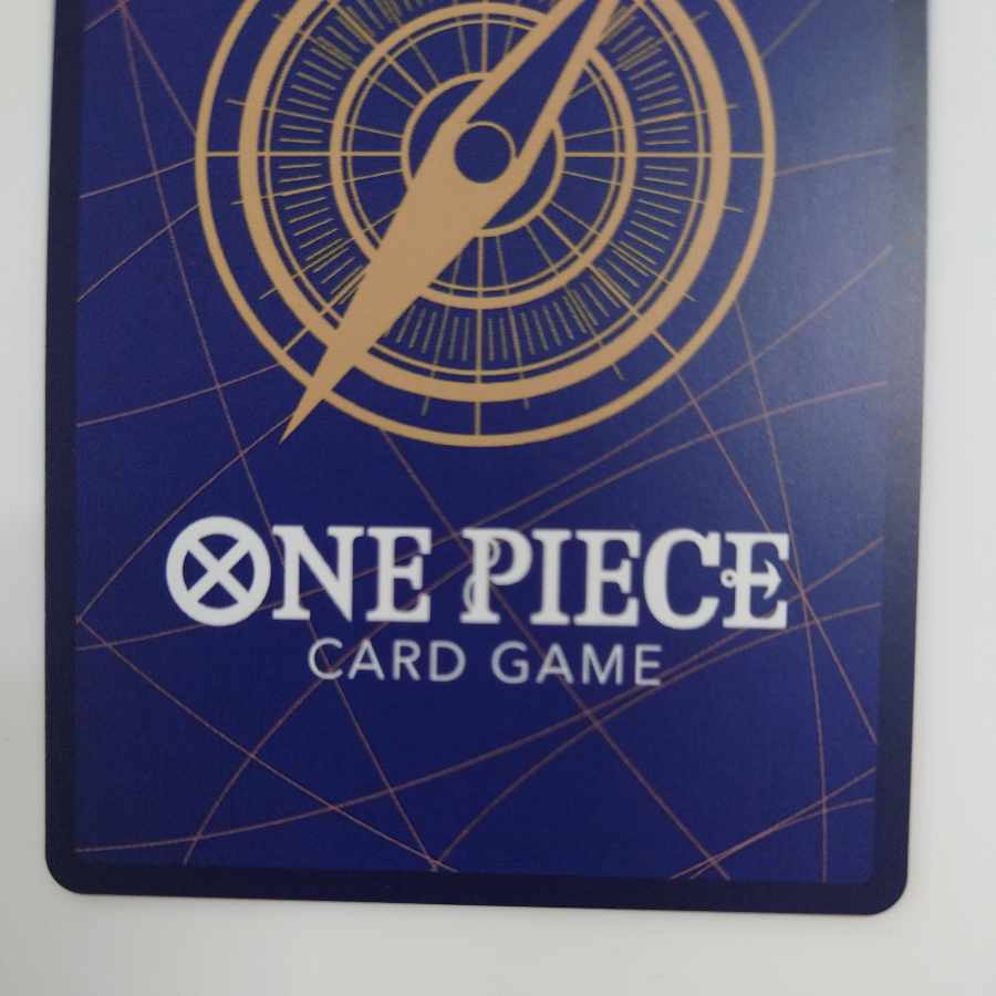 One Piece Portgas D. Ace P-SR Super Parallel