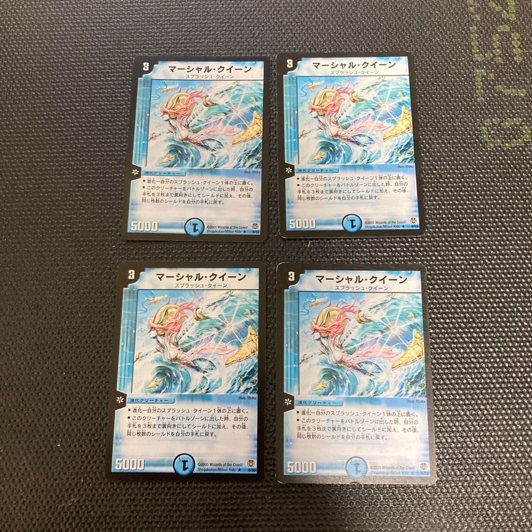 n41601 marshall queen marshall queen r 9/55